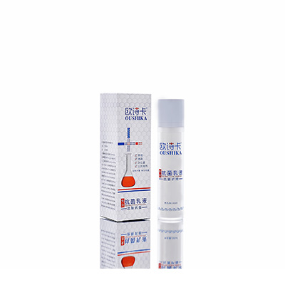 多用途抗菌乳液稻城